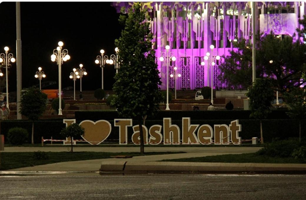 Apartment «Семья» Ташкент Экстерьер фото